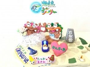 プランの魅力 赤ちゃんがいてもゆっくり楽しめる旅を の画像