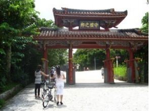 プランの魅力 Shuri Castle の画像