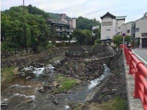 プランの魅力 Tokuji no Yu の画像