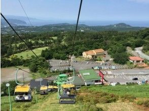 プランの魅力 大室山 の画像