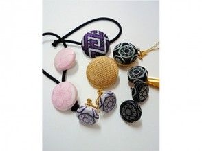 プランの魅力 Nishikori accessories that are small but have a strong presence の画像