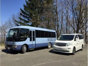 プランの魅力 모두 와글 와글 혼자서 차분히 즐기는 방법은 각각입니다! ! の画像