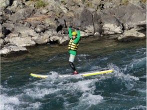 プランの魅力 แม่น้ำ SUP Kumagawa ทัวร์ の画像