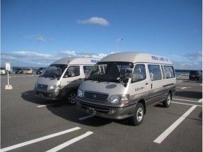 プランの魅力 接機車輛 の画像