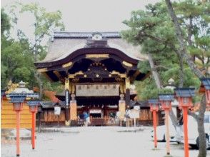 プランの魅力 Toyokuni Shrine の画像