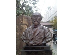 プランの魅力 Statue of Hirobumi Ito の画像