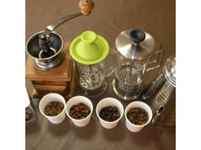プランの魅力 Even the same beans have various tastes! Basics of delicious coffee extraction の画像