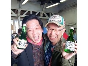 プランの魅力 It is a very popular sake brewery project every time! の画像