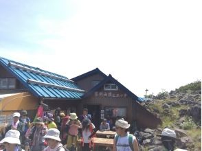 プランの魅力 Hot breath in the mountain hut の画像