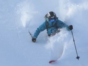 プランの魅力 Hachimantai's finest powder snow の画像