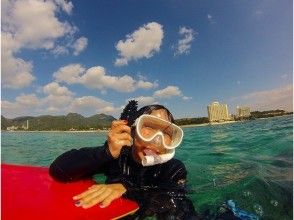 プランの魅力 Snorkel offshore の画像