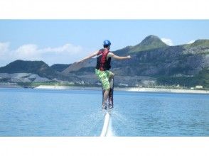 プランの魅力 ヨコノリ! の画像
