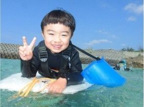 プランの魅力 Once you get used to the water, it's a smile (^^) v の画像