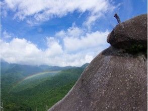 プランの魅力 一日コースでは太鼓岩へ の画像