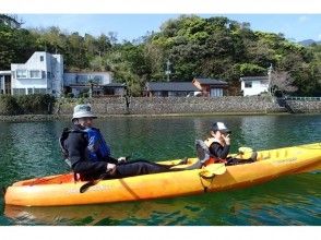 プランの魅力 他の水遊びとの組み合わせで１日参加もOK の画像