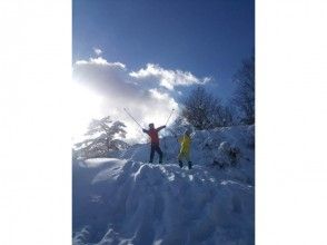 プランの魅力 澄んだ空気と景色を満喫! の画像