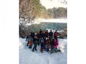 プランの魅力 冬の五色沼も神秘的 の画像
