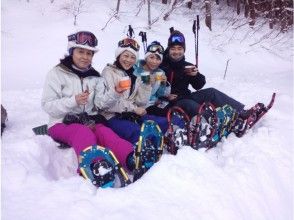 プランの魅力 Chillin's tea time during the tour の画像