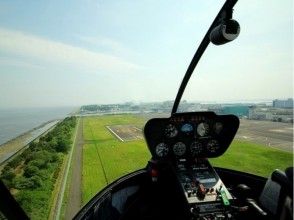 プランの魅力 View from the cockpit の画像