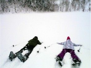 プランの魅力 大地の気を貰おう の画像