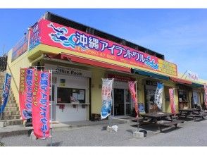 プランの魅力 Near Churaumi Aquarium の画像