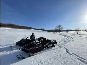 プランの魅力 とにかく広い！！ の画像