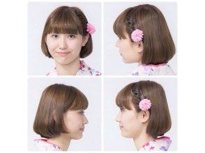 プランの魅力 頭髮定型 の画像