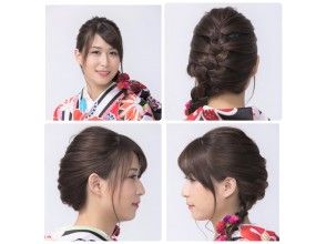 プランの魅力 Hair set one star (1100 yen) の画像