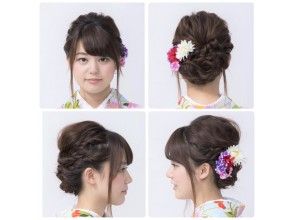 プランの魅力 Hair set two star (2200 yen) の画像