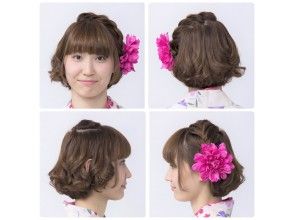 プランの魅力 Hair set two star (2200 yen) の画像