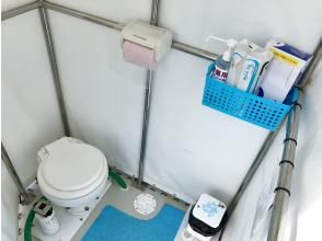 プランの魅力 トイレがある船は安心ですね！ の画像