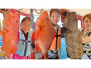 プランの魅力 您還可以在初學者的架子上釣高級魚！ の画像