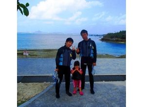 プランの魅力 Family trip to Okinawa !! の画像