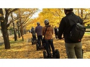 プランの魅力 鮮やかに彩られる秋の風景を楽しめます★ の画像