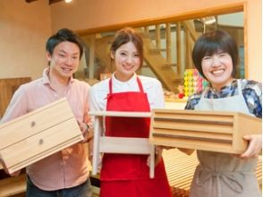 プランの魅力 充実感あり の画像