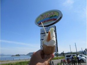 プランの魅力 Gelato の画像