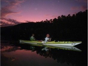 プランの魅力 朝焼けの中を早朝出発! の画像