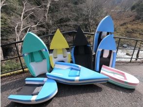 プランの魅力 Riverboards are created with care and care. の画像