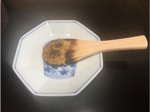 プランの魅力 Fragrant grilled miso using buckwheat nuts の画像