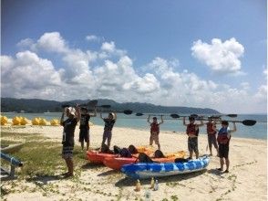 プランの魅力 [가족 친구 응원] 카약 체험 & 스노클링 코스 の画像