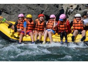 プランの魅力 Rafting with a smile ♪ の画像