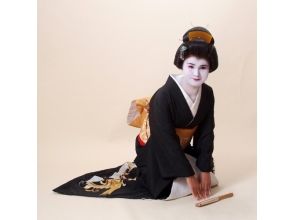 プランの魅力 Geiko is an adult charm の画像