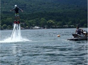 プランの魅力 驚險 の画像