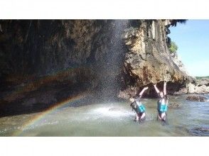 プランの魅力 If there is a phantom waterfall, you can bathe in plenty of negative ions の画像