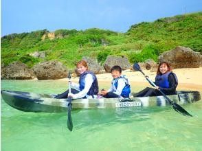 プランの魅力 在曠野，您還可以體驗皮划艇！ の画像