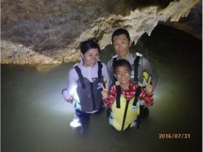 プランの魅力 Healing experience の画像