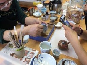 プランの魅力 最後に金粉をまきます の画像