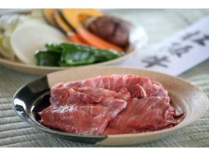 プランの魅力 마쓰자카 쇠고기 150g을 숯불! の画像