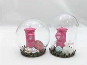 プランの魅力 유형 선택 の画像