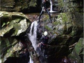 プランの魅力 Challenge to climb a waterfall の画像